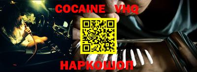 метамфетамин Бузулук