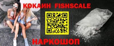 твердый Будённовск
