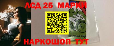 кокаин Канаш