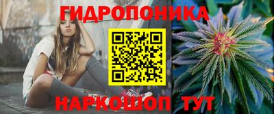 мескалин Бугуруслан
