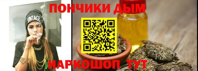 мескалин Бугуруслан