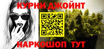 твердый Будённовск