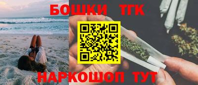 твердый Будённовск