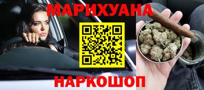 твердый Будённовск