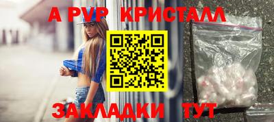 герыч Камышлов