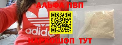 твердый Будённовск