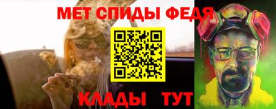 мескалин Бугуруслан