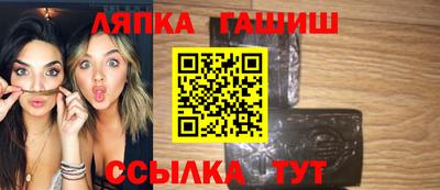 твердый Будённовск