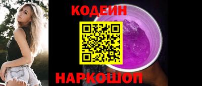 твердый Будённовск