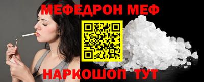 твердый Будённовск