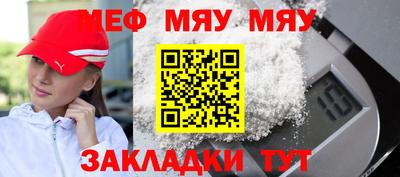 твердый Будённовск