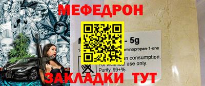 твердый Будённовск